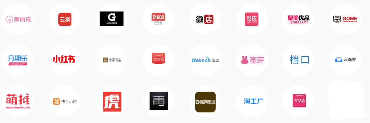 威客电竞·VKGAME(中国区)官方网站