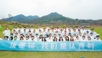 威客电竞·VKGAME(中国区)官方网站